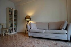 Estella Gardens (D17), Condominium #410540691